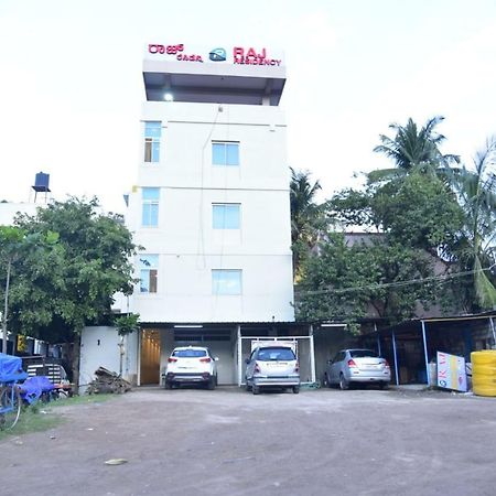 Raj Residency Hotel ไมซอร์ ภายนอก รูปภาพ