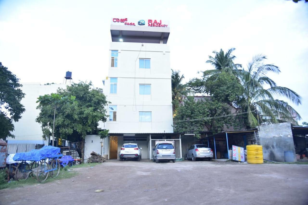 Raj Residency Hotel ไมซอร์ ภายนอก รูปภาพ