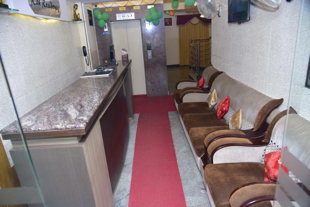 Raj Residency Hotel ไมซอร์ ภายนอก รูปภาพ