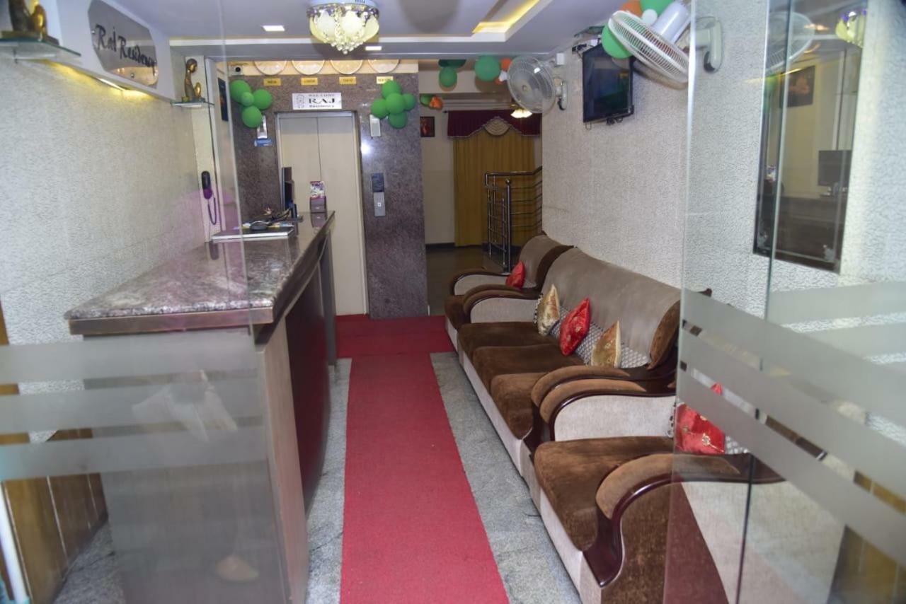 Raj Residency Hotel ไมซอร์ ภายนอก รูปภาพ