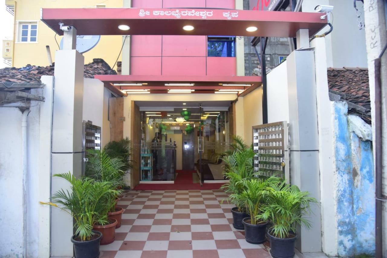 Raj Residency Hotel ไมซอร์ ภายนอก รูปภาพ